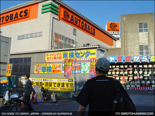 Autobacs Japan