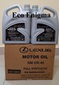 Eco Enigma Lexus Oil 4.jpg