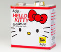 Hello-Kitty-Oil.jpg