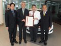 2011 Nissan Champion Distributor - 01.jpg