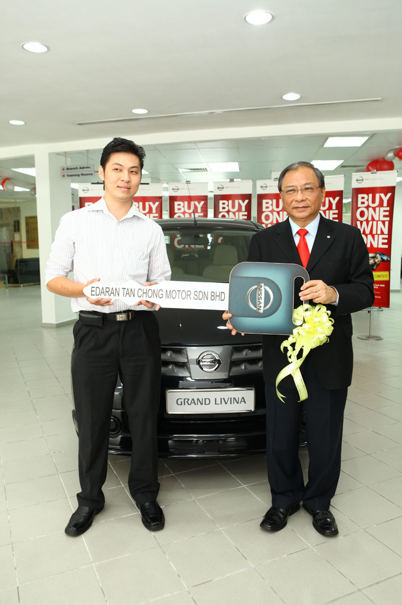 Im nissan crazy contest #5