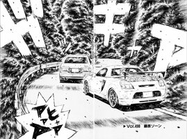 InitialD36-128-129.jpg