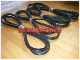 FD2R door rubber seal.jpg