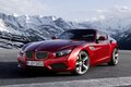 BMW Zagato Coupe -  (1).jpg