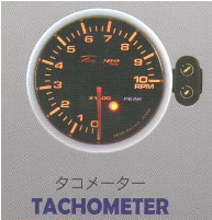 Tachometer Gauge.png