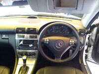 Mec 203 interior.jpg