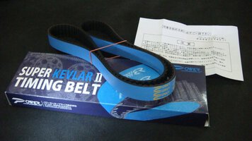 power Kelvar timing belt (8).JPG