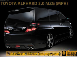 TOYOTA-ALPHARD-3.0-MZG-(MPV.jpg