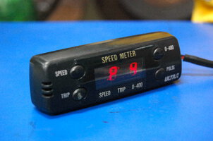 ultra speed meter a4.jpg