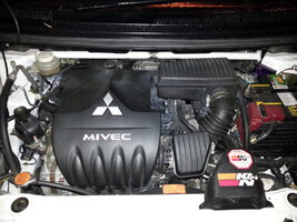 Mitsubishi Engine.jpg