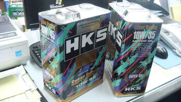 hks super racing 10w-35 100% synthetic super oil model 31968---------10w-45 model 31969 (1).jpg