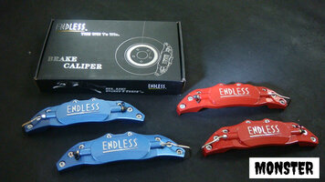 ENDLESS brake cover alloy model 30171 (4)_副本.jpg