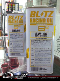 BLITZ RACING OIL S2, SUPER SYNTHETIC 5W-40.jpg