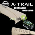 X-Trail - Door Handle Inner Guard - 2.jpg