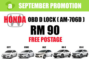 Honda - OBD D Lock ( Promotion ) - 1.jpg