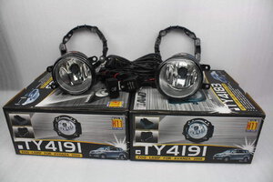 Toyota Avanza 08-11 Fog lamp Complete Set With Wiring & Switch Rm180.jpg