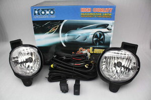 Toyota Hilux Vigo 12-13 Fog Lamp Complete With Switch & Wiring Rm190.jpg