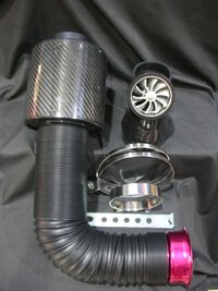 Carbon filter with air jet and cool air intake.JPG