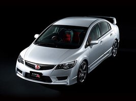 new-honda-civic-type-r.jpg