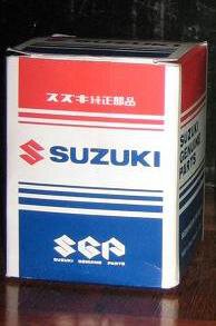 Suzuki Swift Oil Filter.JPG