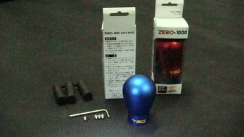 zero 1000 gear knob TRD universal ..jpg