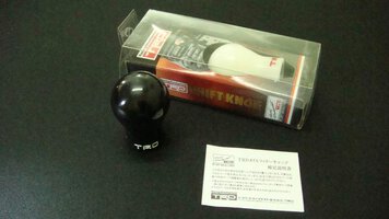 trd taflon gear knob....jpg