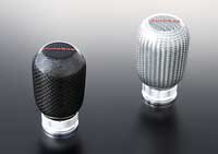 carbon shift knob.jpg