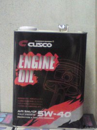 cusco engine oil.jpg