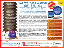 Auto Game Update, Diskless for Cybercafe & Karaoke, Game Menu 2010, QNO Multiwan Router.jpg