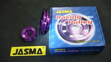 jasma L2 under drive pulley kit model 29764 (3).JPG