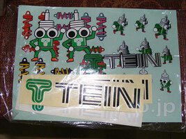 Ori TEIN Sticker & Emblem.JPG