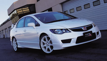 Civic_Type_R_Stock_8_Large.jpg