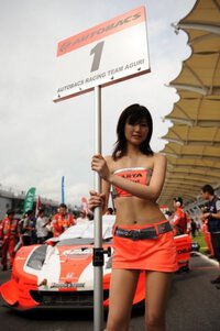 Aguri_grid1.jpg