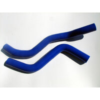 Honda B-Series Radiator Hose.jpg